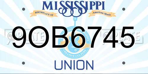 9OB6745 Mississippi License Plate