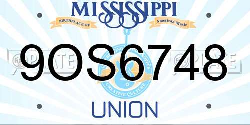 9OS6748 Mississippi License Plate