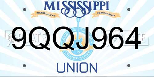 9QQJ964 Mississippi License Plate