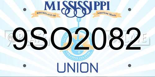9SO2082 Mississippi License Plate
