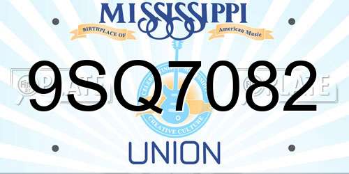 9SQ7082 Mississippi License Plate
