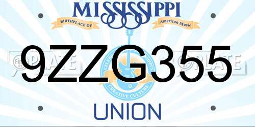 9ZZG355 Mississippi License Plate