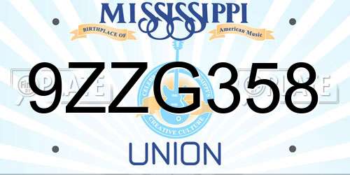 9ZZG358 Mississippi License Plate