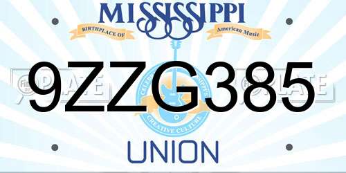 9ZZG385 Mississippi License Plate