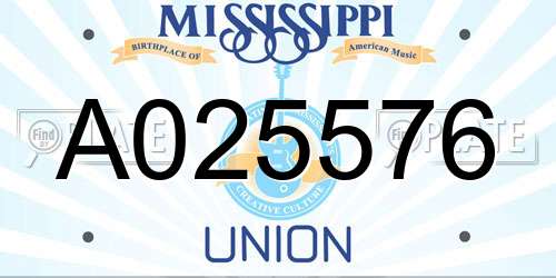 A025576 Mississippi License Plate