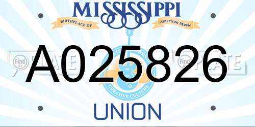 A025826 Mississippi License Plate