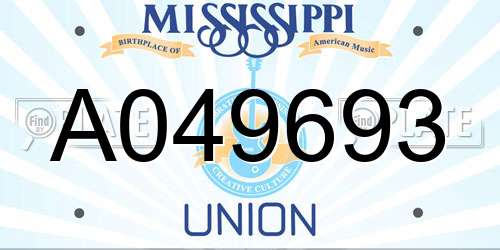 A049693 Mississippi License Plate
