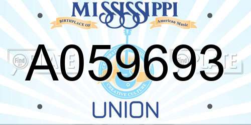 A059693 Mississippi License Plate
