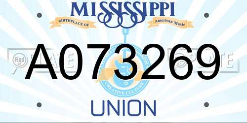 A073269 Mississippi License Plate