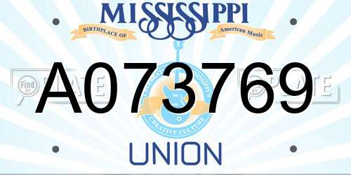 A073769 Mississippi License Plate