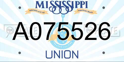 A075526 Mississippi License Plate