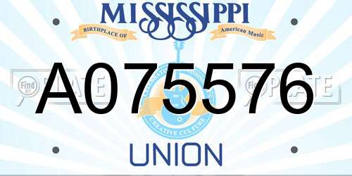 A075576 Mississippi License Plate