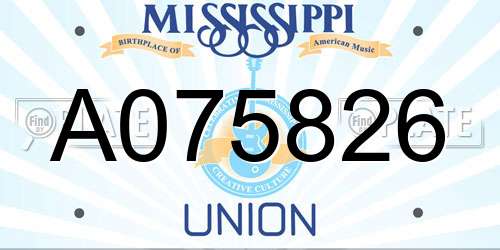 A075826 Mississippi License Plate