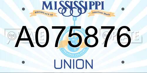 A075876 Mississippi License Plate