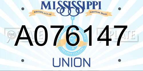 A076147 Mississippi License Plate