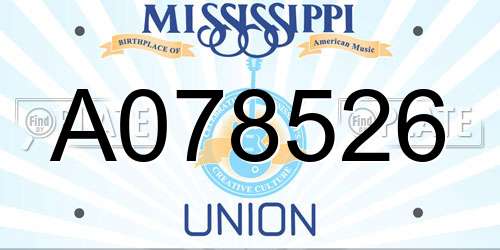 A078526 Mississippi License Plate