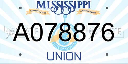A078876 Mississippi License Plate