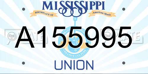 A155995 Mississippi License Plate