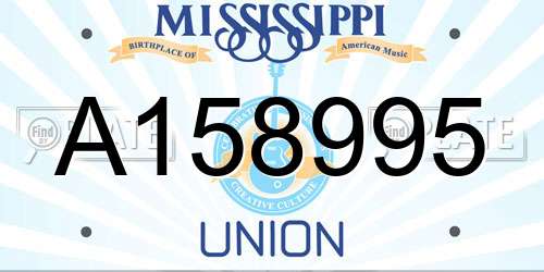 A158995 Mississippi License Plate