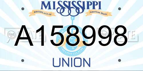 A158998 Mississippi License Plate