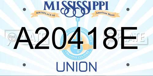 A20418E Mississippi License Plate