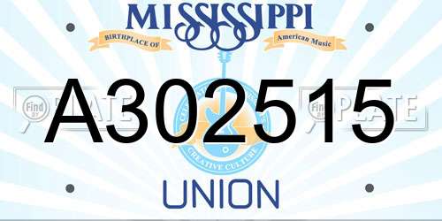 A302515 Mississippi License Plate
