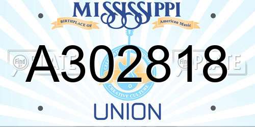 A302818 Mississippi License Plate