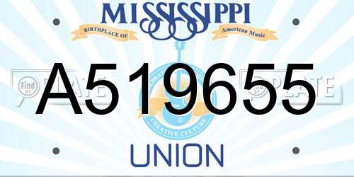 A519655 Mississippi License Plate