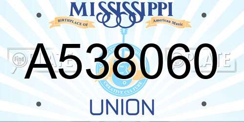 A538060 Mississippi License Plate