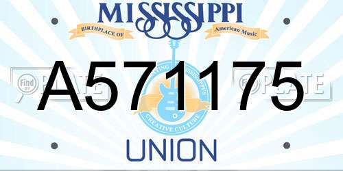 A571175 Mississippi License Plate