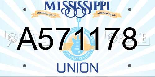 A571178 Mississippi License Plate