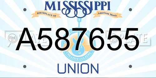 A587655 Mississippi License Plate