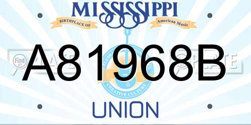 A81968B Mississippi License Plate