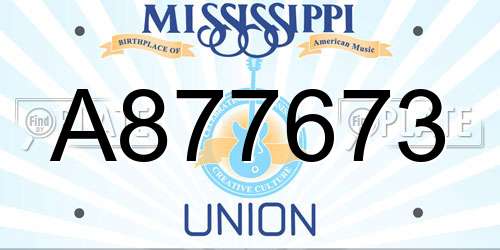 A877673 Mississippi License Plate