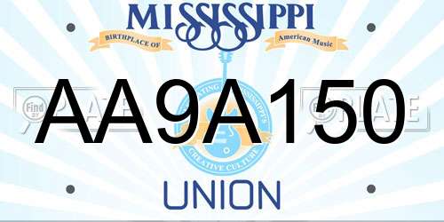 AA9A150 Mississippi License Plate