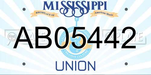 AB05442 Mississippi License Plate