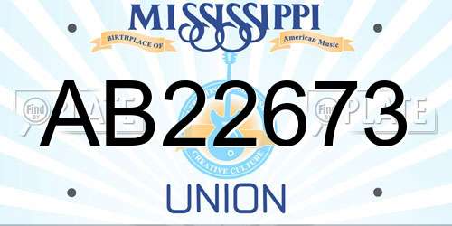 AB22673 Mississippi License Plate