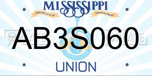 AB3S060 Mississippi License Plate