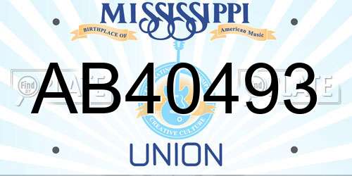 AB40493 Mississippi License Plate