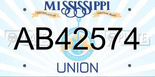 AB42574 Mississippi License Plate