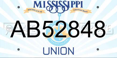 AB52848 Mississippi License Plate