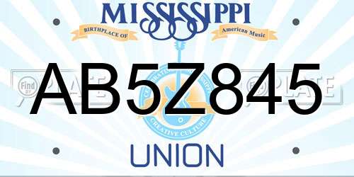 AB5Z845 Mississippi License Plate