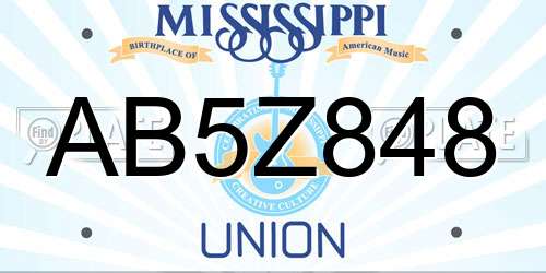 AB5Z848 Mississippi License Plate