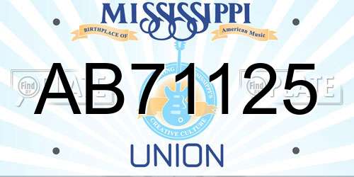 AB71125 Mississippi License Plate