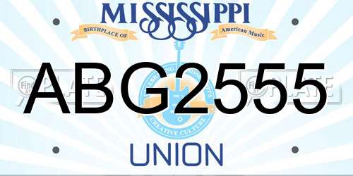 ABG2555 Mississippi License Plate