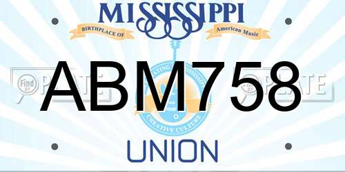 ABM758 Mississippi License Plate