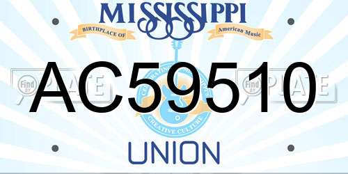 AC59510 Mississippi License Plate