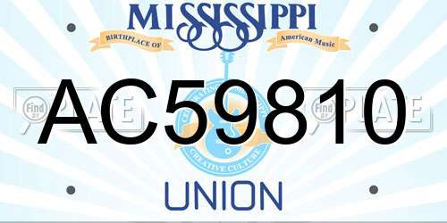AC59810 Mississippi License Plate