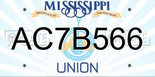 AC7B566 Mississippi License Plate