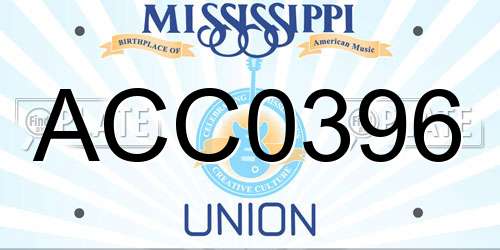 ACC0396 Mississippi License Plate